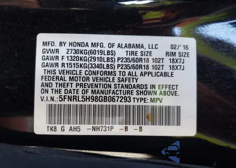 2016 Honda Odyssey Touring/Touring Elite из США, поврежденный, VIN 5FNRL5H98GB067293